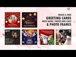 all wishes photo frame maker apps