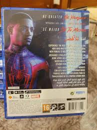 ps5 spiderman miles mes full disk