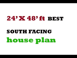 South Facing Awesome House Plan
