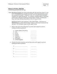 Students will read about the role of elections in civics and government, answer questions, and complete a. Big Branch Worksheet Answers Resource Plans Executive Sumnermuseumdc Org