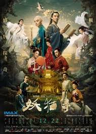 Altadefinizione legend / 20, 2014hong kong131 min.not rated. Ita Legend Of The Demon Cat 2017 Streaming Ita Film Completo Altadefinizione Cb01