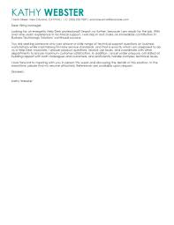 Loss Prevention Associate Cover Letter Pinterest     Judicial Internship Cover Letter Online Aplication    