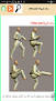 نتیجه تصویری برای آموزش کاراته/2DVD/اورجینال