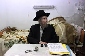 Rare Glimpse Into the Home of Rabbi Shteinman - Israel National News