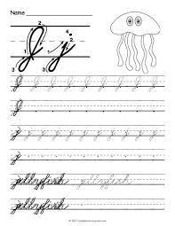 To extend their cursive handwriting practice, they will trace a sentence full of words that start with the letter j. In Cursive J