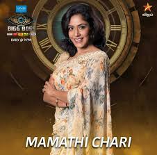 Shilpa shetty replaced arshad warsi as host of the show. Bigg Boss Tamil Season 2 16 Contestants Tamil Bigg Boss