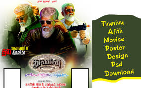 thunivu ajith movice poster design psd