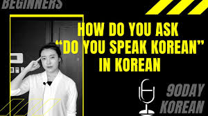 With the lingo app by your side, you'll get access to over 600 courses that include words, phrases. How To Speak Korean Guide To Conversations In 2021