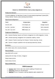 Simple Resume Format For Freshers In Word File           png Resume Sample