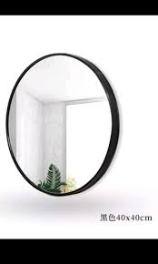 Black Round Mirror 40cm Furniture