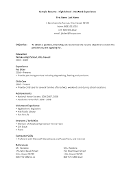 Resume For High School Student With No Work Experience Tjfs