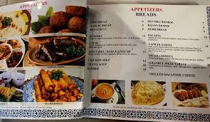 picture of istanbul turkish restaurant