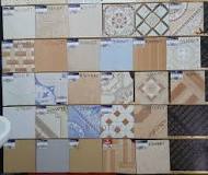 Price Of Tiles In Kenya | 1 piece | Box | Carton | Square ...