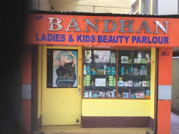 Be Bonnie Lake Gardens Beauty Parlours In Kolkata Justdial
