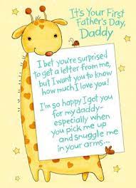 Add to favorites first fathers day as my daddy card, my dads 1st fathers day card, custom baby name greeting card, cute elephant first fathers day card fd087. Cardstore Closing Father S Day Diy 1st Fathers Day Gifts First Fathers Day