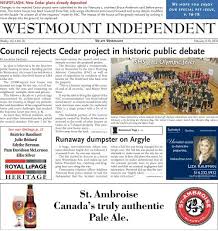 Layout 2 Westmount Independent