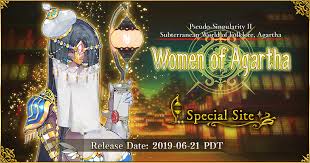 Women of Agartha｜Fate/Grand Order Official USA Website