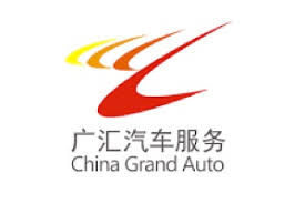 Since 2009, the annual production of automobiles in china exceeds that of the european union or that of the united states and japan combined. China Grand Auto Fflr Perpetual Usd