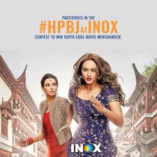 Happy phirr bhag jayegi is a movie starring sonakshi sinha, diana penty, and jimmy sheirgill. Happy Phirr Bhag Jayegi Hpbjthefilm Twitter