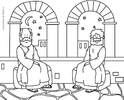 This coloring page was sent to us by carlos bautista who is a bible student in. Pin On Coloring And Activity Pages