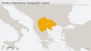Locate macedonia hotels on a map based on popularity, price, or availability, and see tripadvisor reviews, photos, and deals. Macedonia What S In A Name Europe News And Current Affairs From Around The Continent Dw 25 01 2019