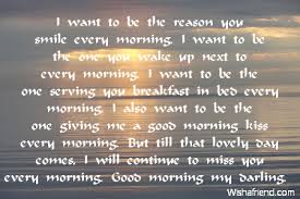 good morning message for boyfriend