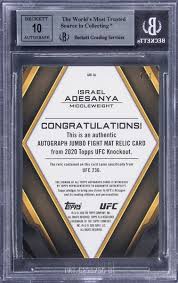 2020 topps ufc knockout autographed