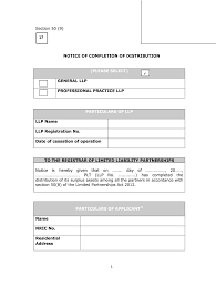 Before registering your company in the ssm online registration system any forms or applications you choose to fill in after this will be made using this name. Borang 9 Ssm Fill Online Printable Fillable Blank Pdffiller