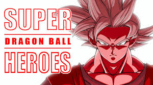Check spelling or type a new query. Super Dragon Ball Heroes Terrible Shows Episodes Wiki