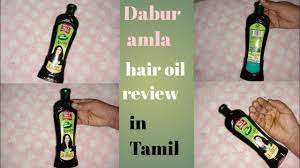 dabur amla hair oil review in tamil