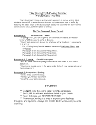  paragraph essay order resume for journalism essays on grendel from beowulf