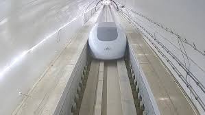 1 000km h ultra high sd maglev train