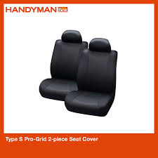 Type S Pro Grid 2 Piece Seat Cover