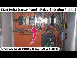 star delta starter panel relay setting