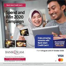 Bank islam malaysia berhad, kuala lumpur, malaysia. Bank Islam Malaysia Berhad Offer Loopme Malaysia