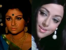 70s actresses for makeup inspiration