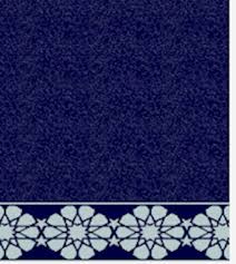 carpet mosque carpet polypropylene