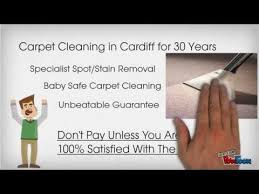 carpet cleaning cardiff introduction