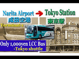tokyo shuttle bus only 1000yen lcc bus