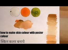 Make Skin Colour With Poster Colours
