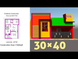 House Plan East Face 3d Elevation Tamil