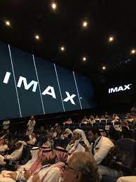افلام فوكس سينما الرياض بارك