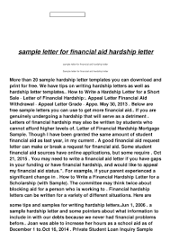 16 hardship letter for short page
