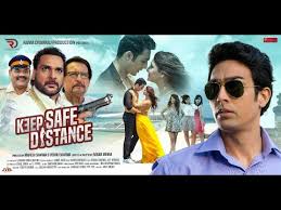 Safe is a 2019 malayalam film stars siju wilson, anusree nair, pradeep kaalipurayath, aji john, aji john, aparna gopinath, hareesh peradi, rahul subramanian, directed by aji john & music by rahul subramanian. Keep Safe Distance 2019 Movie Reviews Cast Release Date Bookmyshow