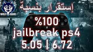 Maybe you would like to learn more about one of these? Ø´Ø±Ø­ Ø£ÙØ¶Ù„ ØµÙØ­Ø© ØªÙ‡ÙƒÙŠØ± Ø¥Ø³ØªÙ‚Ø±Ø§Ø± Ø¨Ø¯ÙˆÙ† Ù…Ù†Ø§Ø²Ø¹ Ù†Ø³Ø¨Ø© Ø§Ù„Ø¥Ø³ØªÙ‚Ø±Ø§Ø± 100 100 Ps4 Jailbreak Hen 6 72 5 05 Youtube