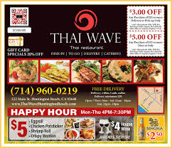 thai wave