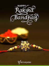 Raksha bandhan, additionally generally often known as rakhi, is among the oldest festivals in india.it celebrates the bond and love between siblings. Happy Raksha Bandhan 2020 Rakshabandhan Images Greetings Pictures Photos With Messages The State