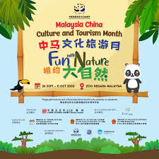 Kementerian pelancongan dan kebudayaan), abbreviated motac, is a ministry of the government of malaysia that is responsible for tourism, culture, archives, library, museum, heritage, arts, theatre, handicraft, visual arts, convention, exhibition. Malaysia China Culture Tourism Month