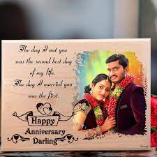 anniversary wooden frame customized