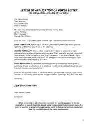 Cover Letter Inexperienced Copycat Violence